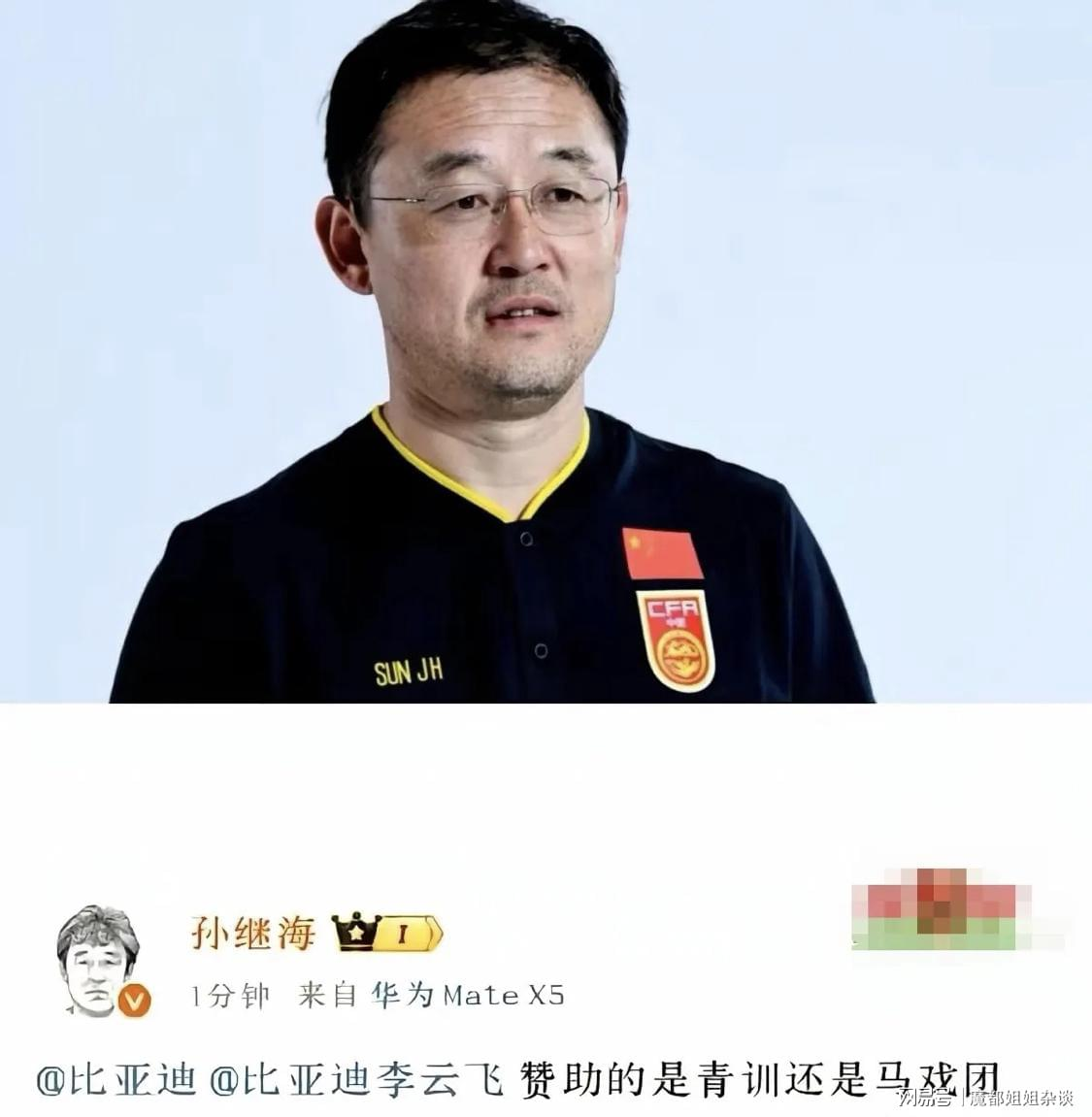 美媒模拟活塞篮网交易补强猜想