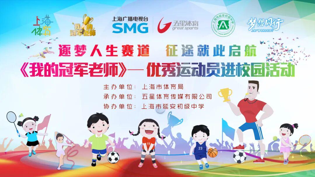 萨里奇大概率重返欧洲篮坛