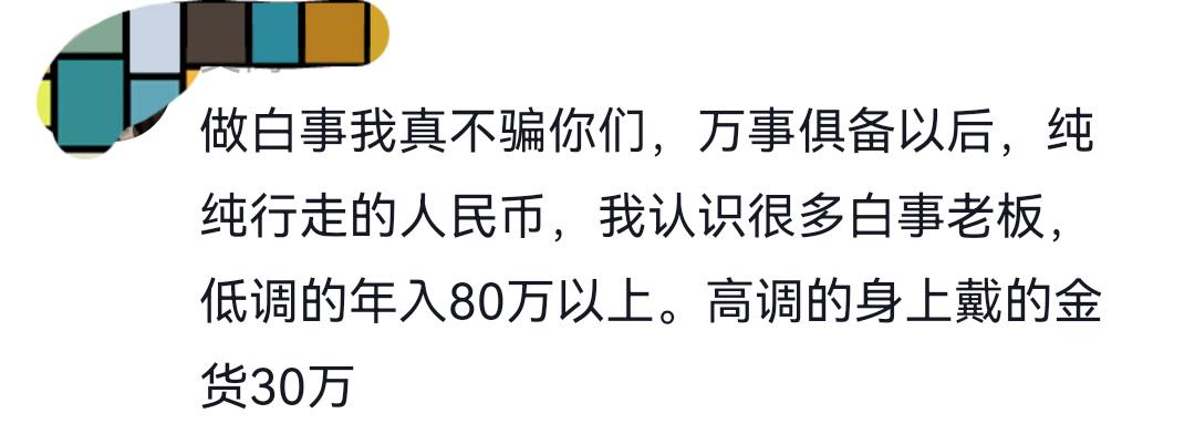 马刺获得总亚军，别对文班亚马期望值太高，他只是另一个恩比德