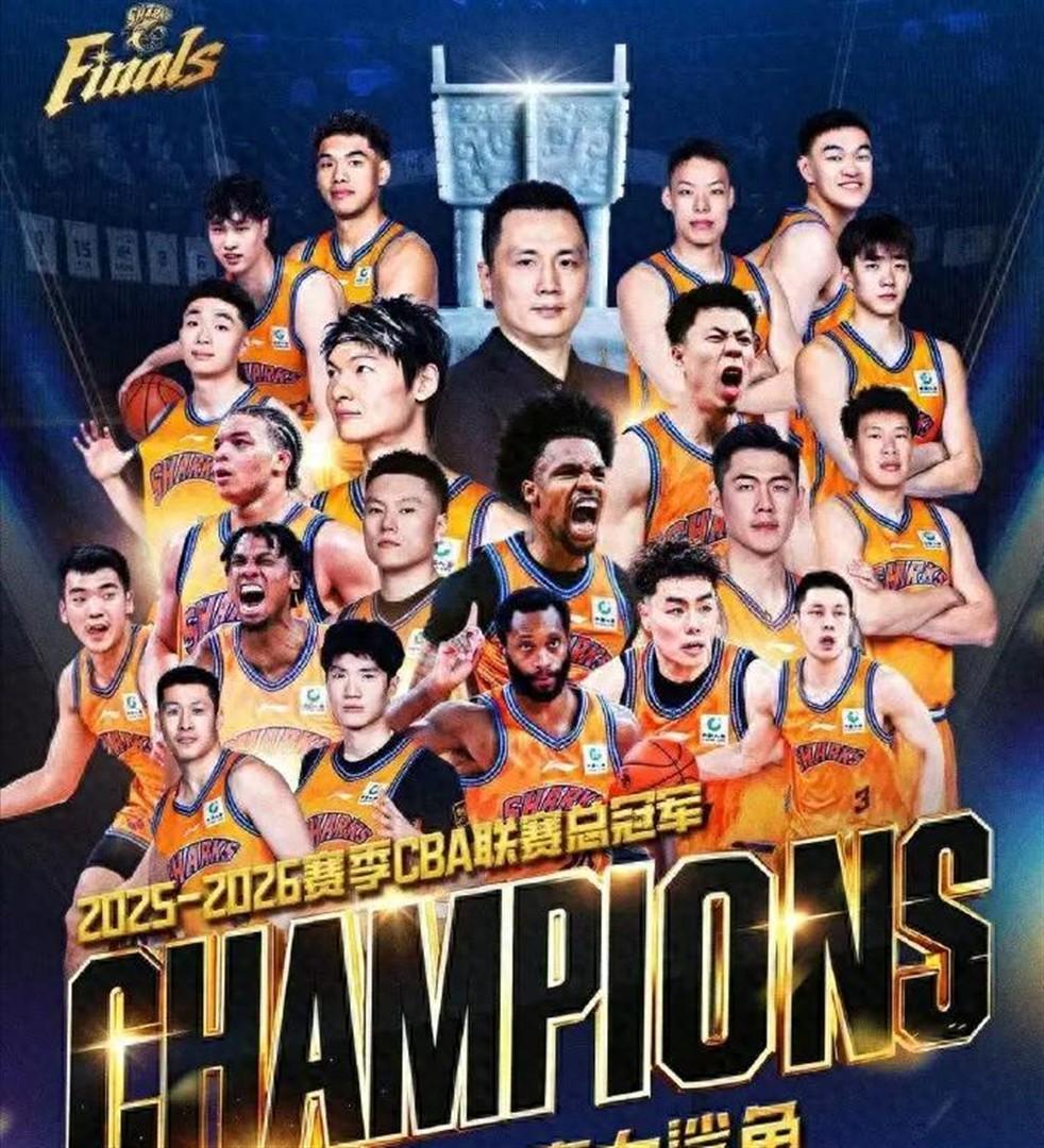 爆了！爆了！文班5年3亿！福克斯离队去尼克斯庆祝！