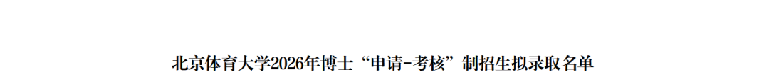 U17男篮虐委内瑞拉！张懿赵杰+2将齐爆，多人贡献，吕飞燕下替补