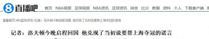 拉塞尔夺加泰排位赛杆位