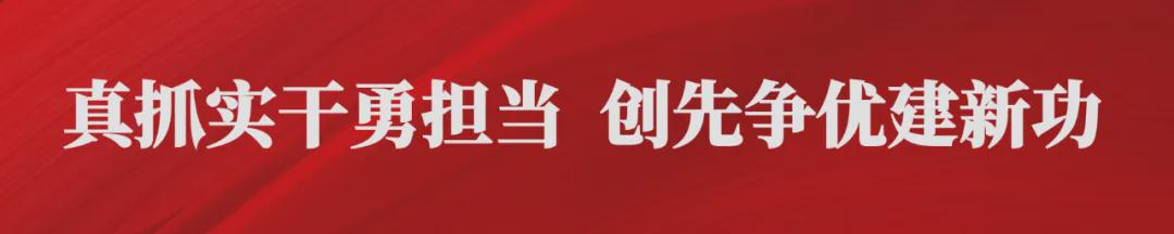 乌法115k欧元买断阿加波夫，结束租借正式加盟