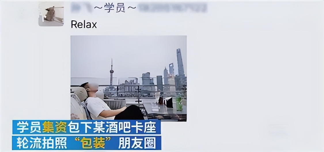 埃弗顿签下切尔西20岁边锋乔治，转会费起价1800万英镑
