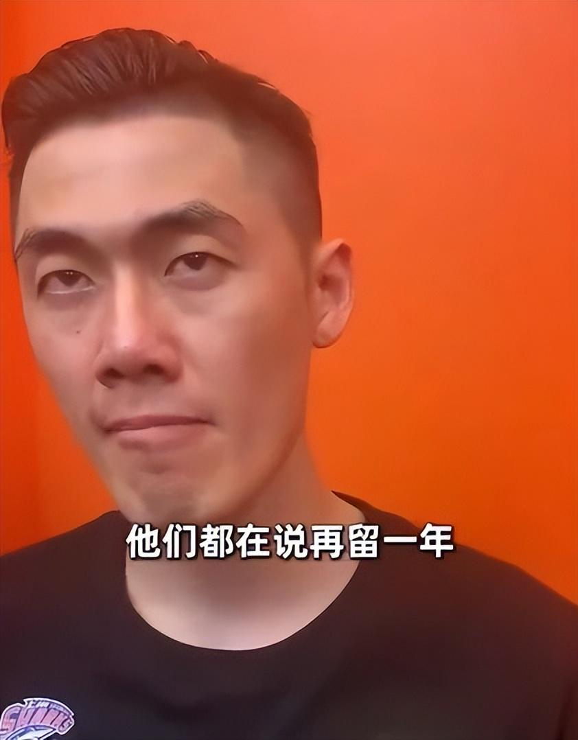 道伊尔高尔夫锦标赛第三轮单独领跑