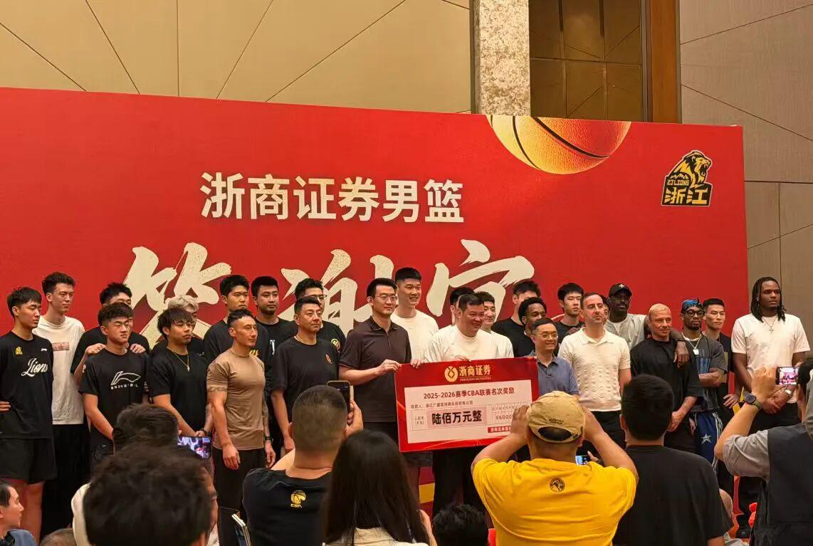 曼晚：加斯科因当年为钱拒曼联选热刺结果后悔终身，M费要注意了