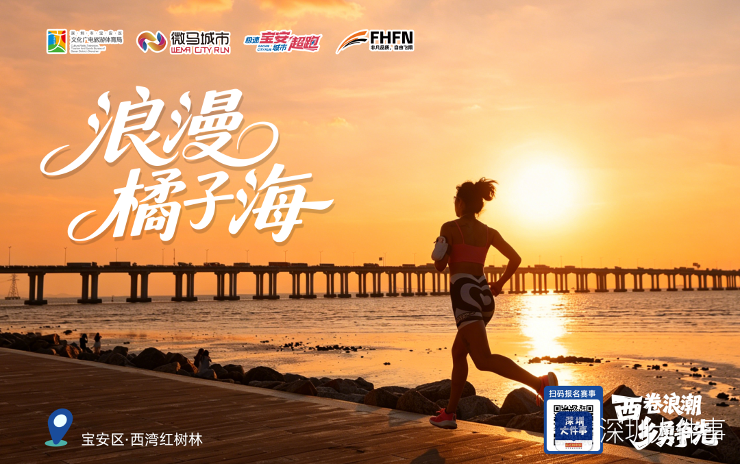 范赫克：世界杯首秀是巨大荣誉，很遗憾错失胜利但必须继续前进