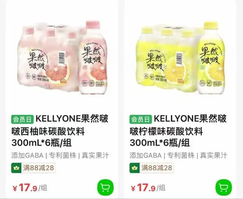 队报：巴黎卖拉莫斯和李刚仁收入破亿，将签阿克利乌舍和迪奥曼德