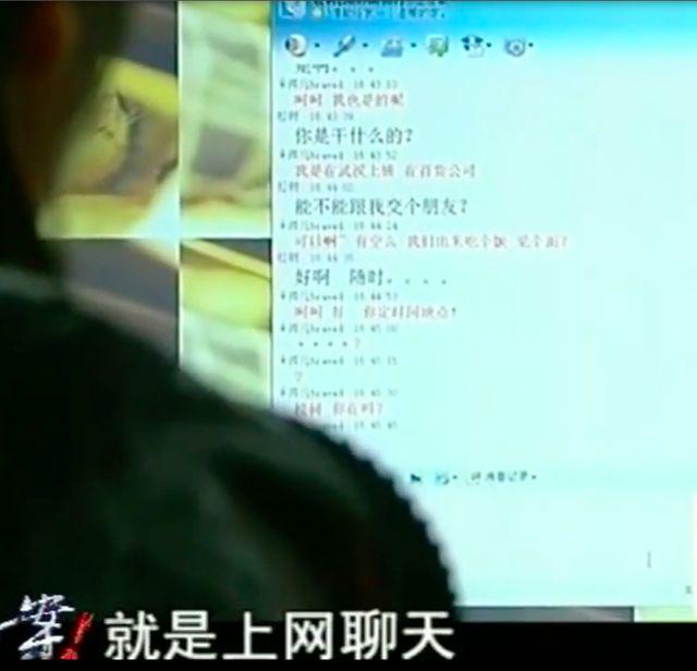 世排升到152！郑钦文：一直没觉得我打得差在哪里 已找到输球原因