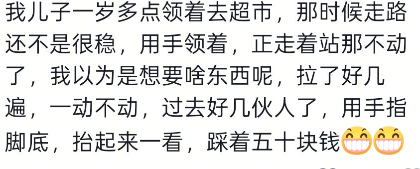 道伊尔高尔夫锦标赛第三轮单独领跑