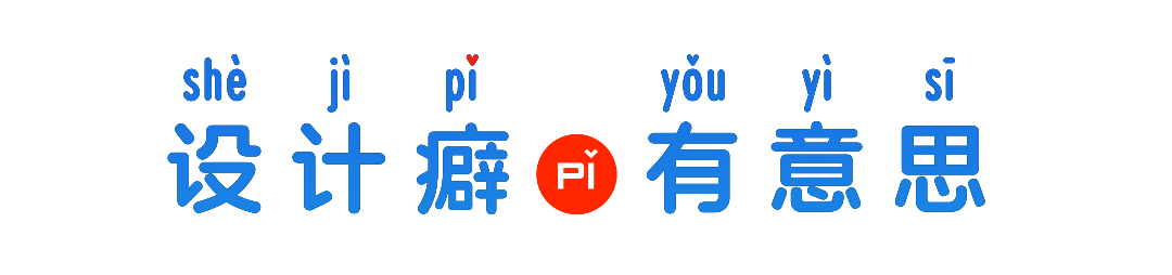 佐野海舟：拿1分和0分会是完全不同的局面；很遗憾远藤航的伤退