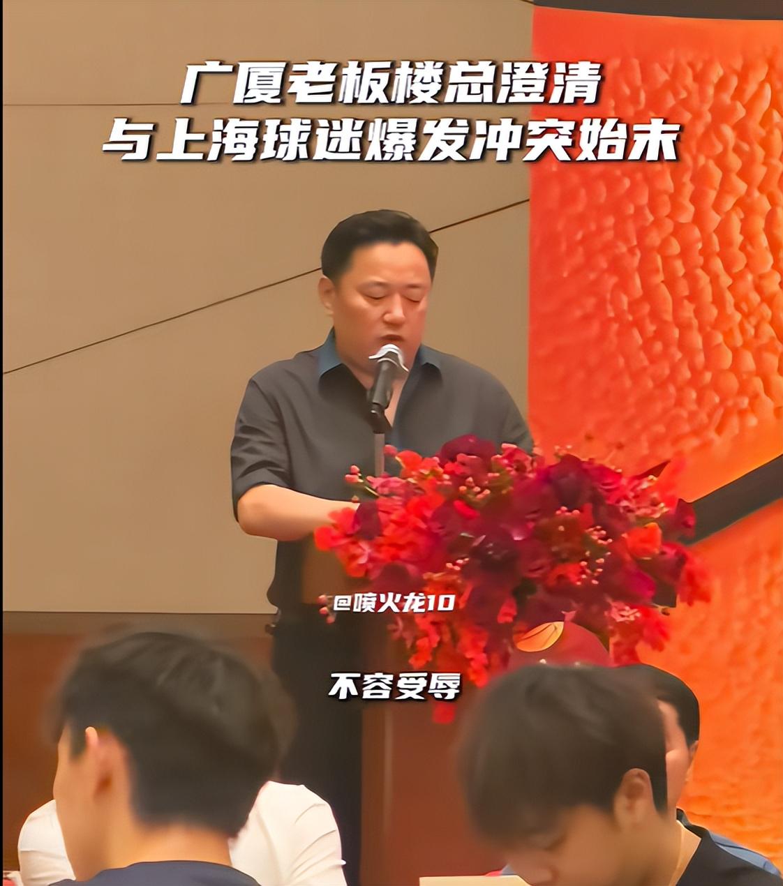 比利亚雷亚尔规划九名租借回归球员的未来