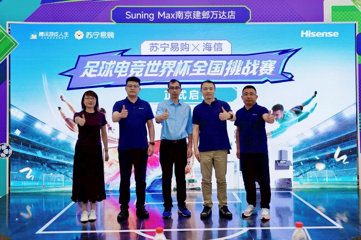 阿斯：杜兰将转会至加拉塔萨雷，加盟前他需签约纪律约束条款