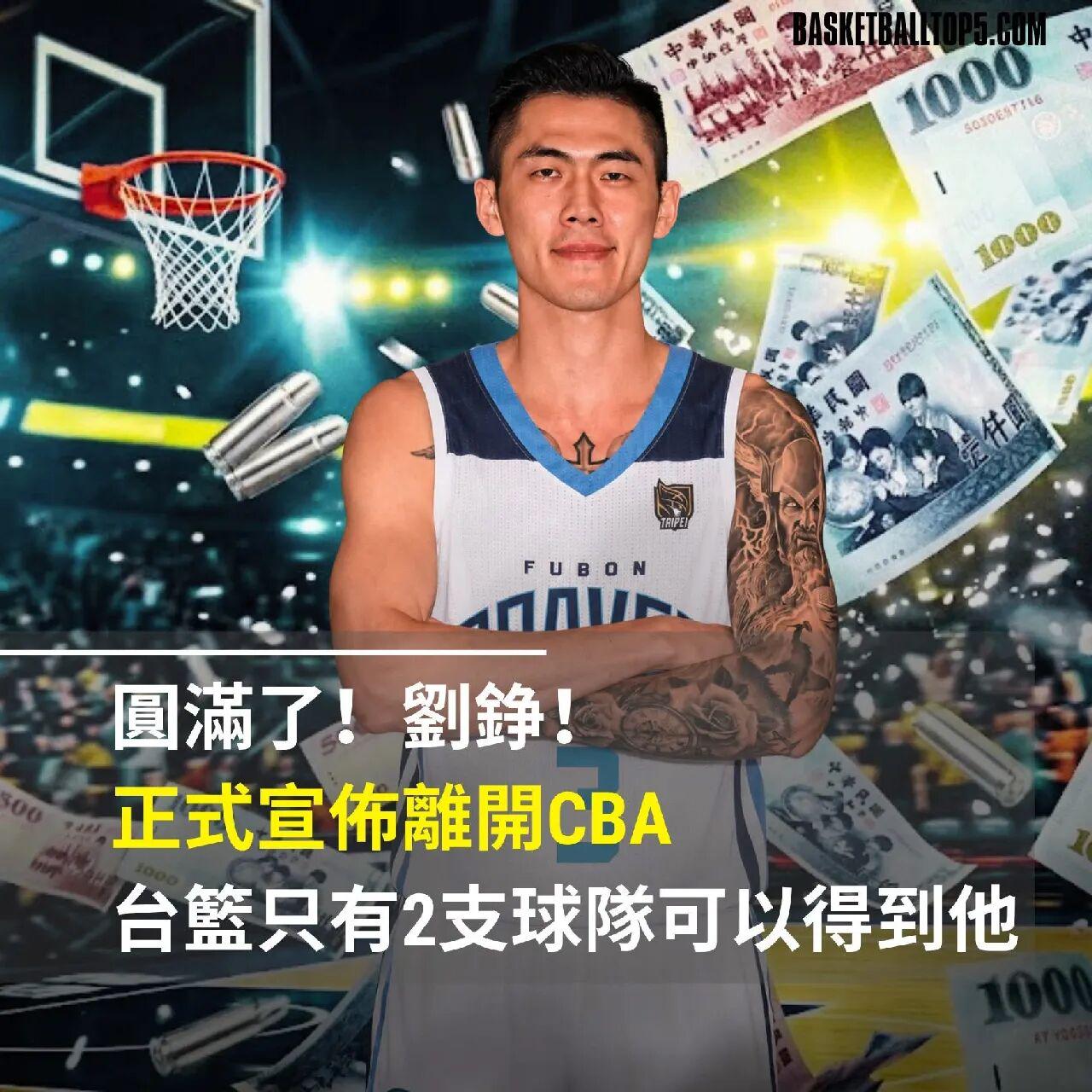 记者拉比奥、于帕、楚阿梅尼、萨利巴缺席训练前者母亲探班扑空