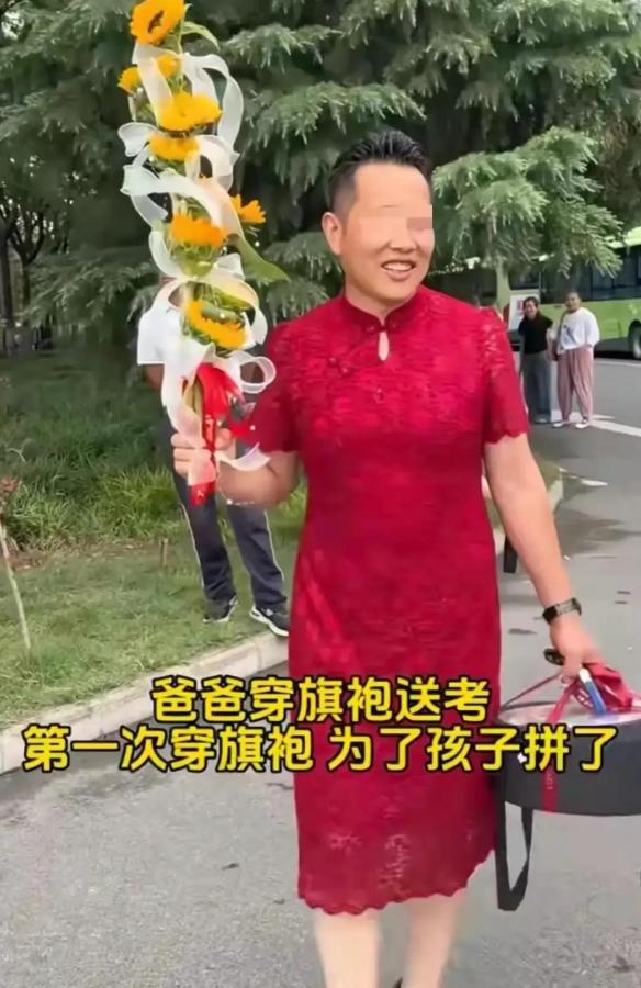 阿斯：杜兰将转会至加拉塔萨雷，加盟前他需签约纪律约束条款