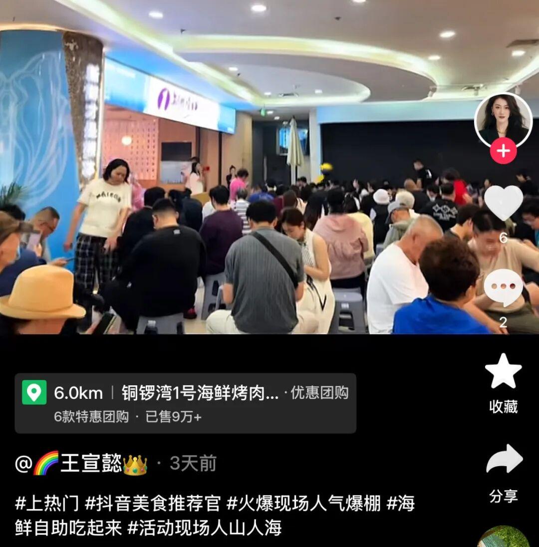 罗马诺：曼联2月就和安德雷桑托斯经纪人沟通，维韦尔了解他