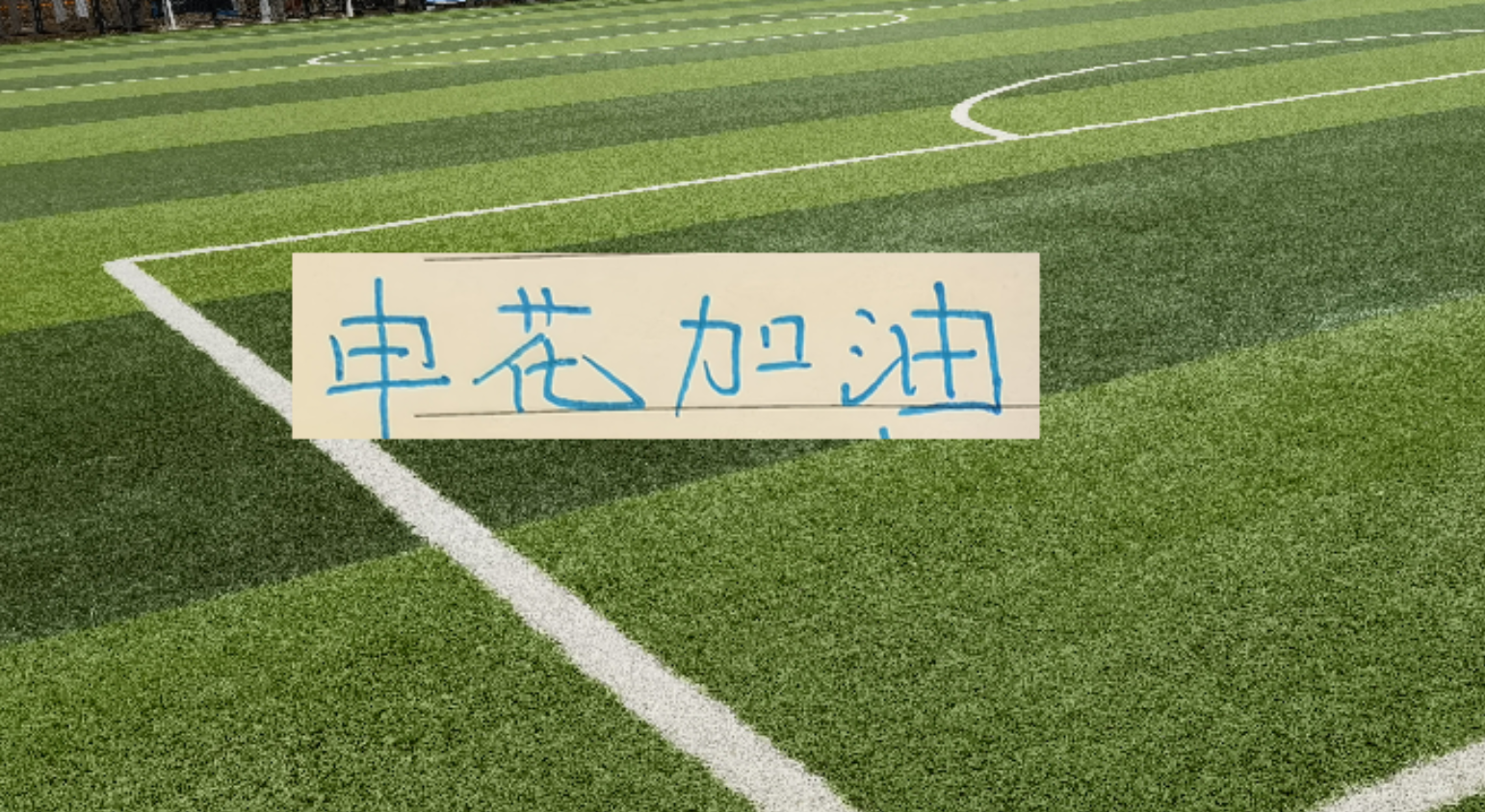 pg电子-反转！伊朗被勒令赛后3小时内连夜离开美国 将帅怒斥：憋屈+灾难