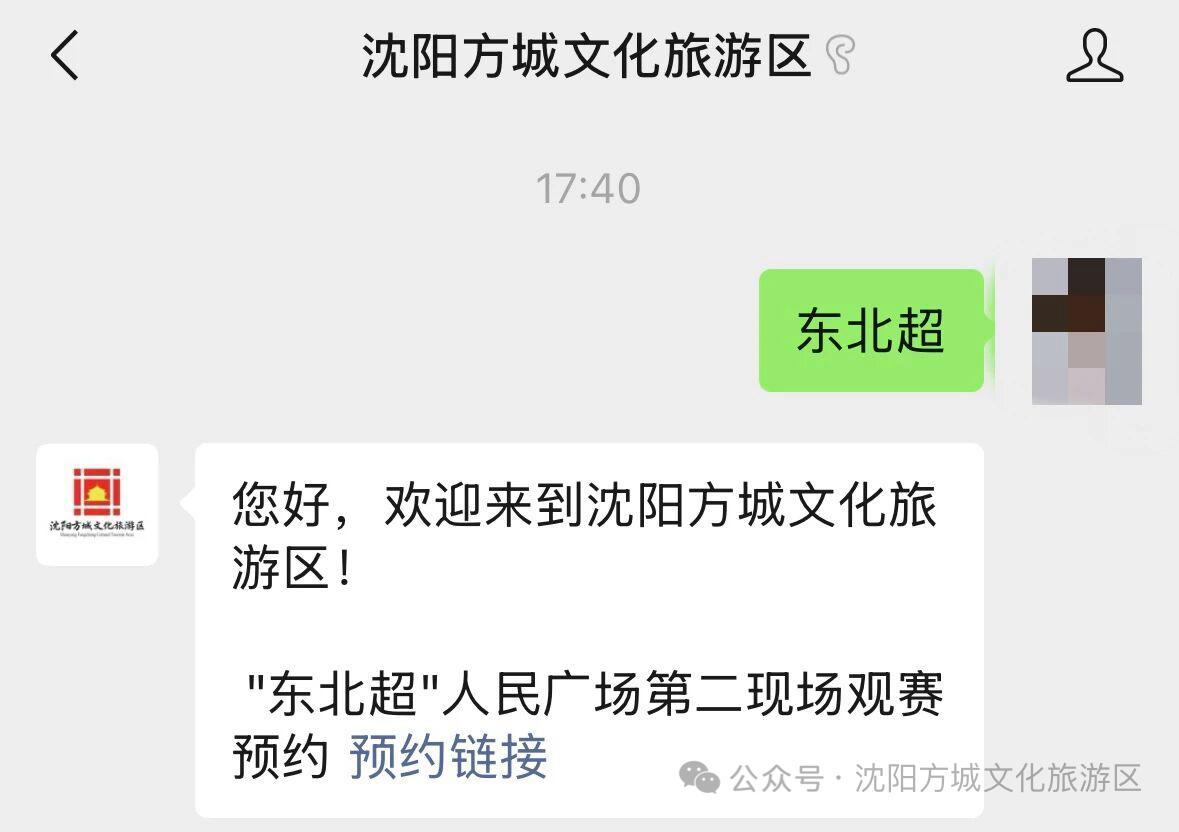 换代与伤病之间，贝尔萨的乌拉圭队拒绝一沉到底