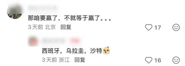 记者：韩旭和李月汝预计世界杯前压哨回归中国女篮