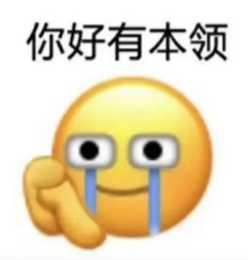 英超标王将诞生！巴尔科拉将超罗杰斯，利物浦第3人，仅次伊萨克