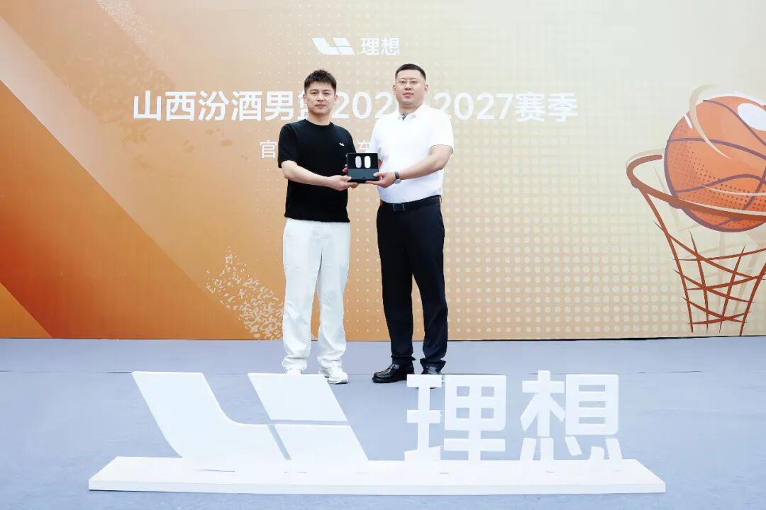 于子迪第三主项要再次制造大话题 准备超越国际奥委会主席和一堆世界纪录创造者