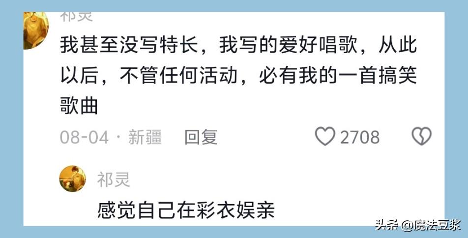 中日对峙已近剑拔弩张，开战绝非虚言！