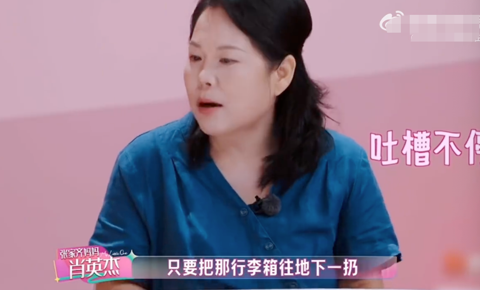希勒：曼联还需要中锋，谢什科身体显然没恢复