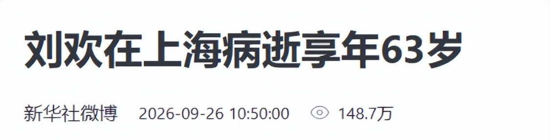 葡足协欲安排C罗与热苏斯和解！C罗不满：不像阿根廷对梅西那样对我