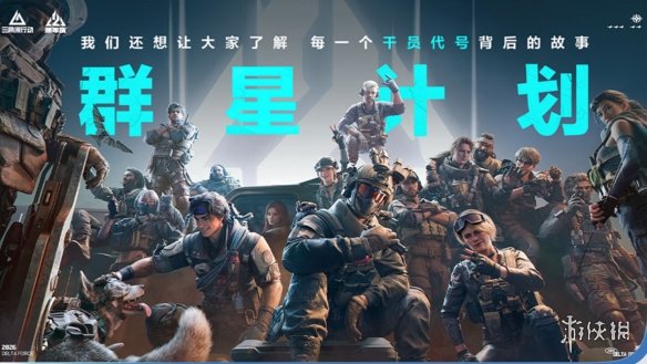 热刺联赛杯首发公布：OD索兰克领衔锋线，米奇·摩尔先发出战查尔顿
