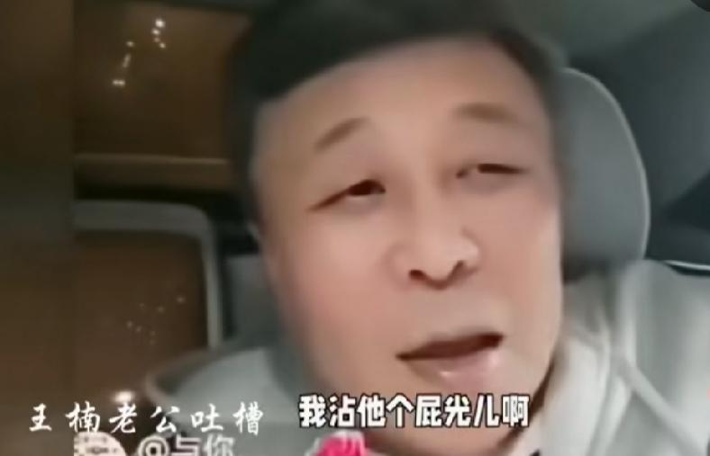 反转太快！国安金靴亚冠前突换赞助商，9月1日解锁全新代言