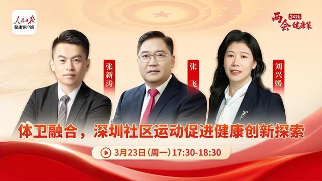 pg电子官网智慧平台